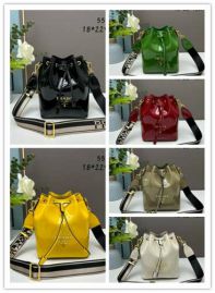 Picture of Prada Lady Handbags _SKUfw133561316fw